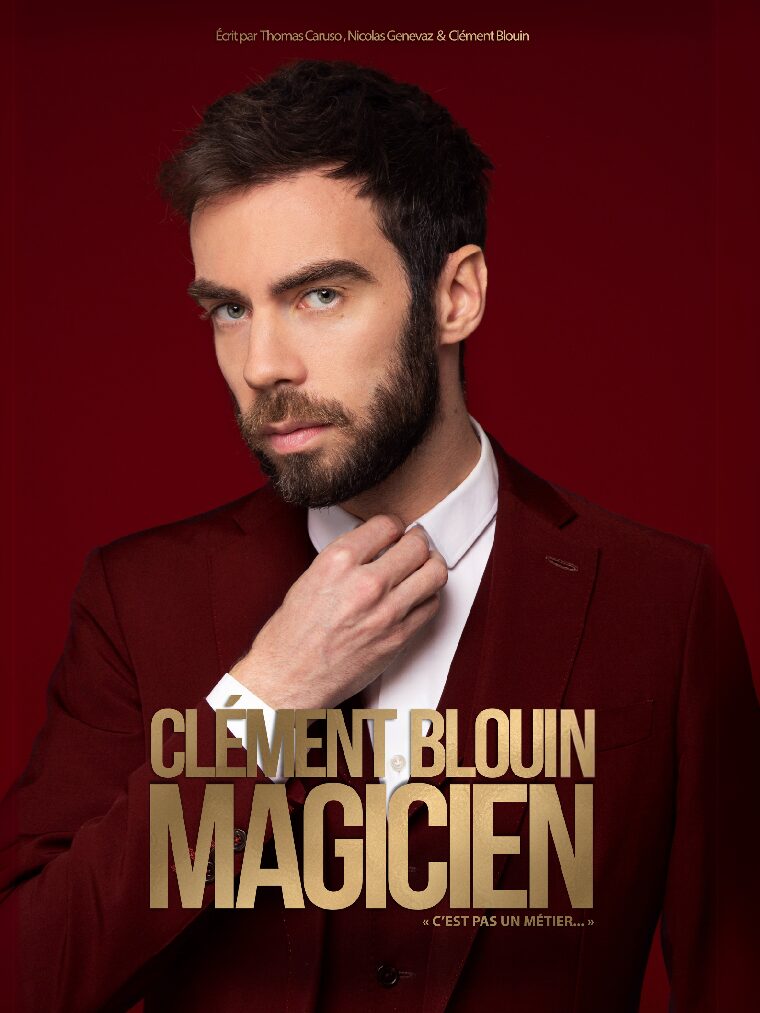 Clément Blouin